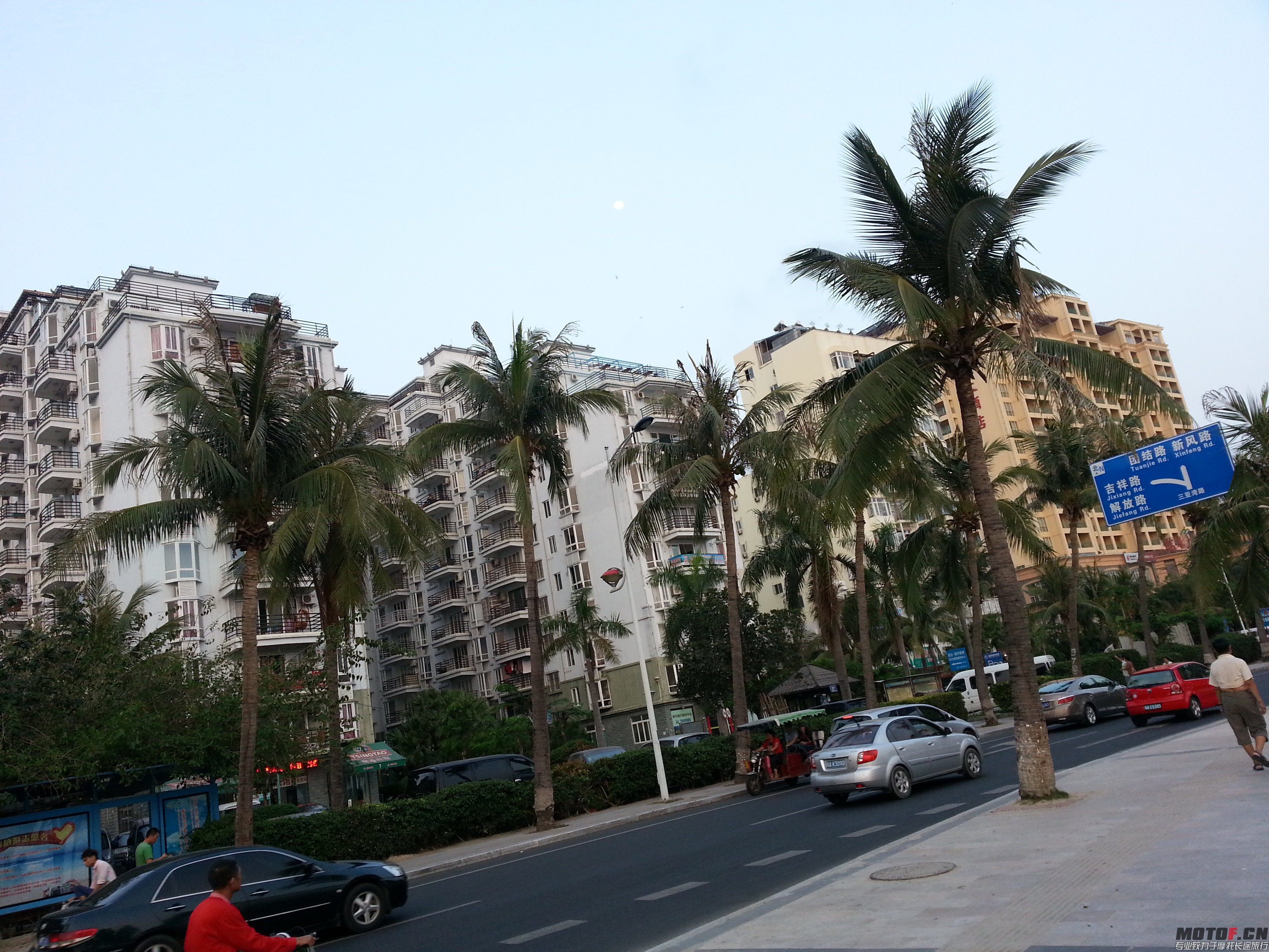 20140412_183623.jpg