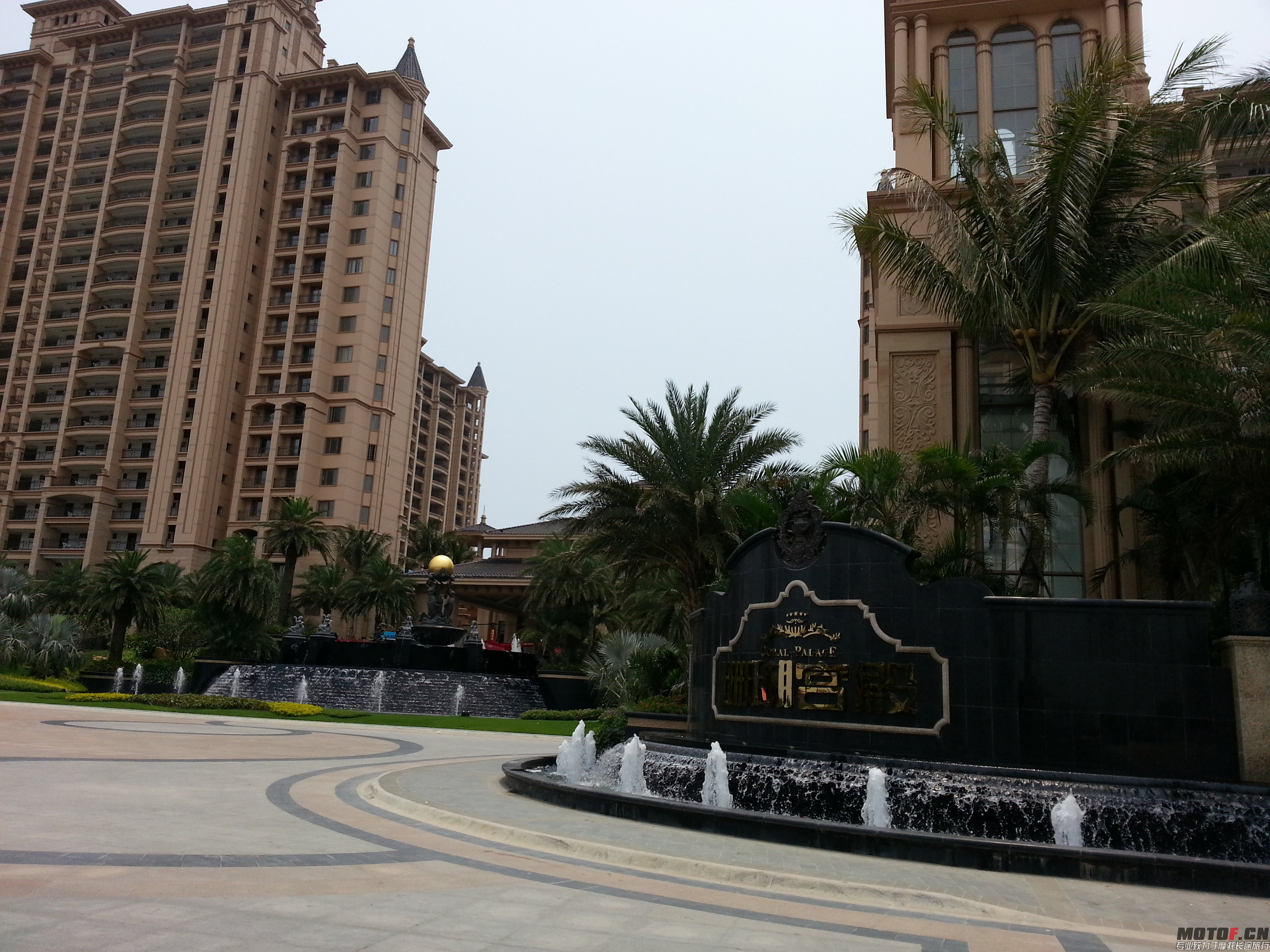 20140413_125626.jpg