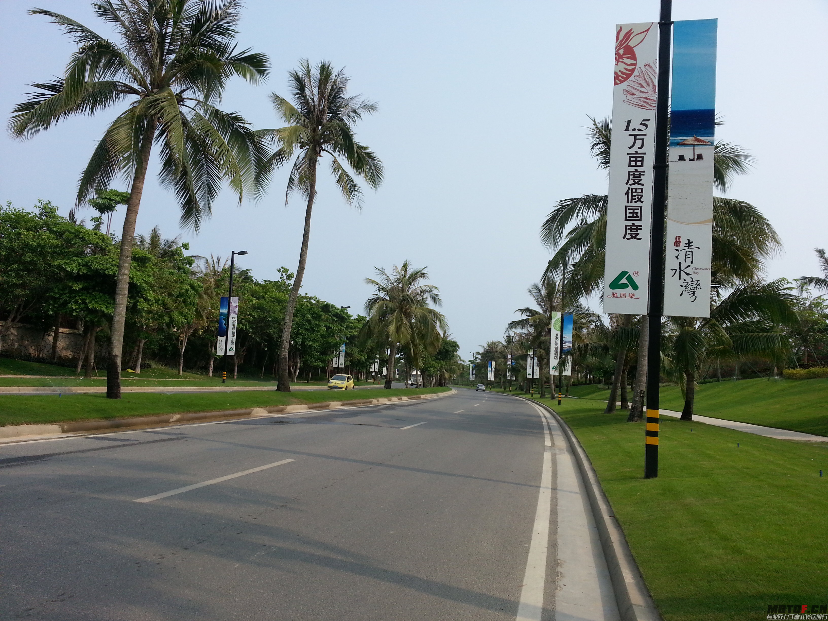 20140413_154442.jpg