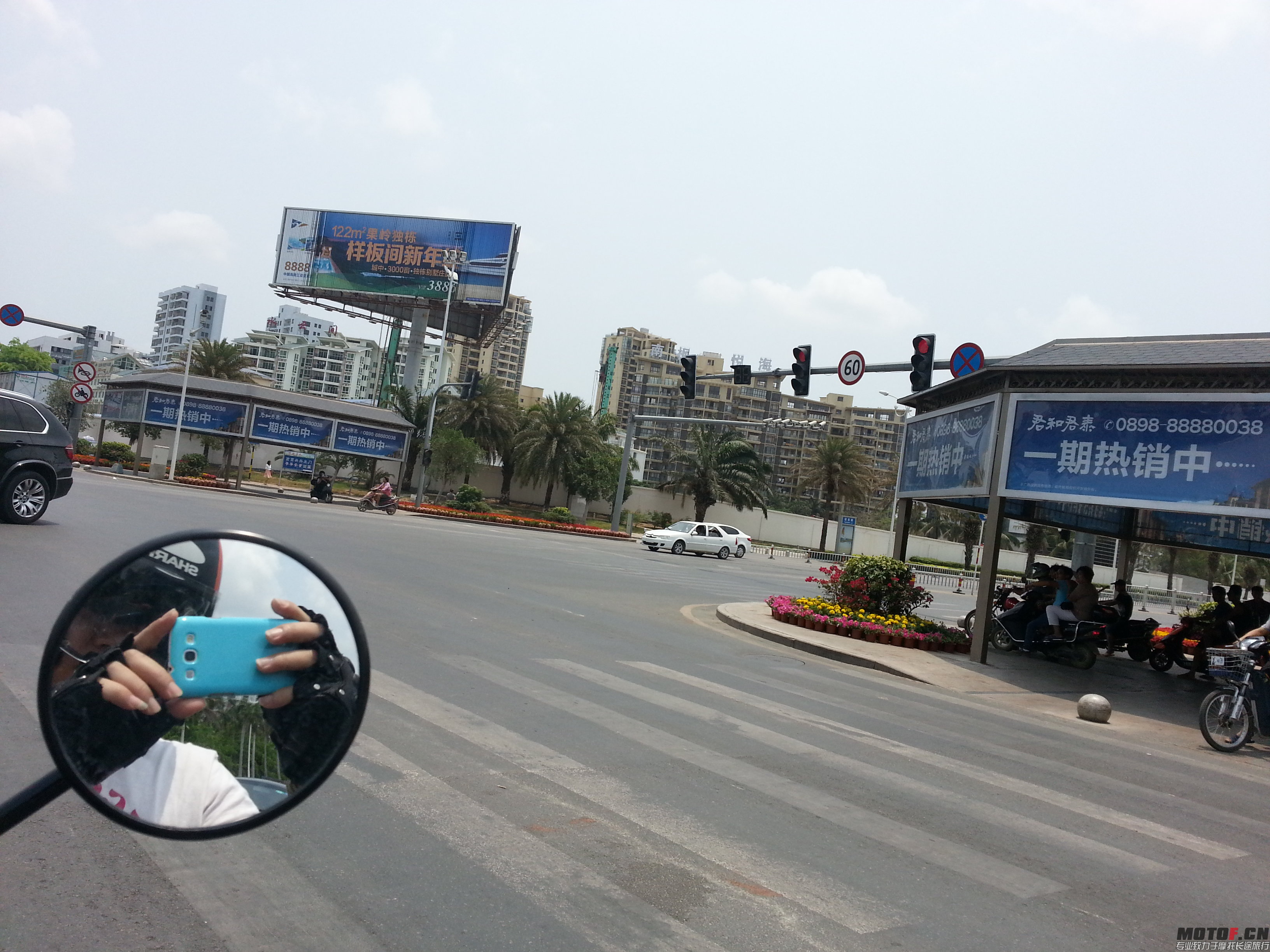 20140415_125155.jpg