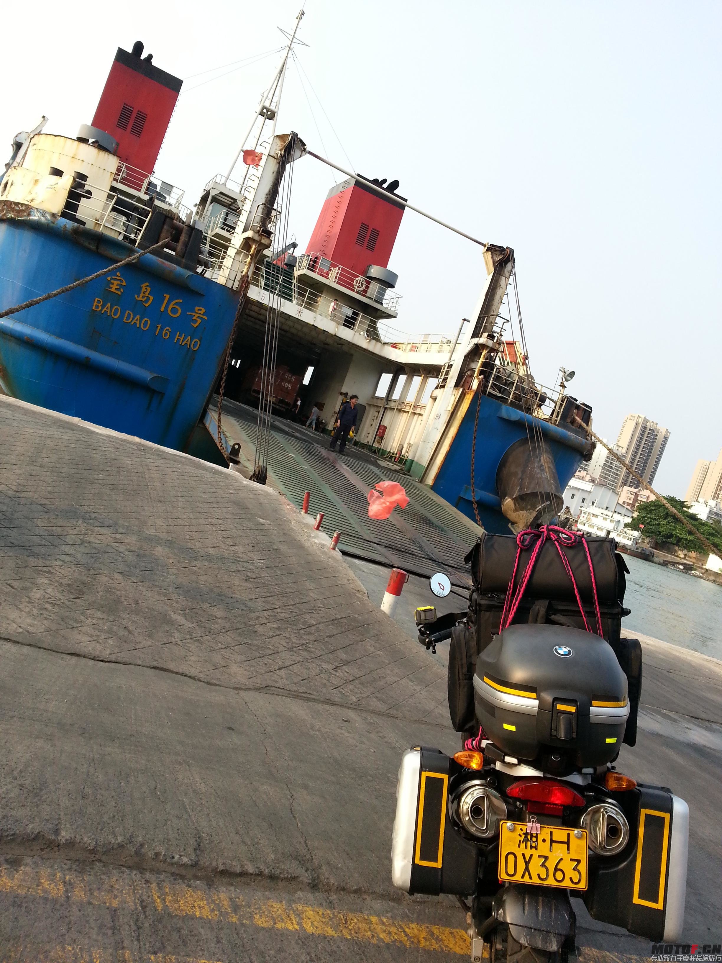 20140423_173227.jpg