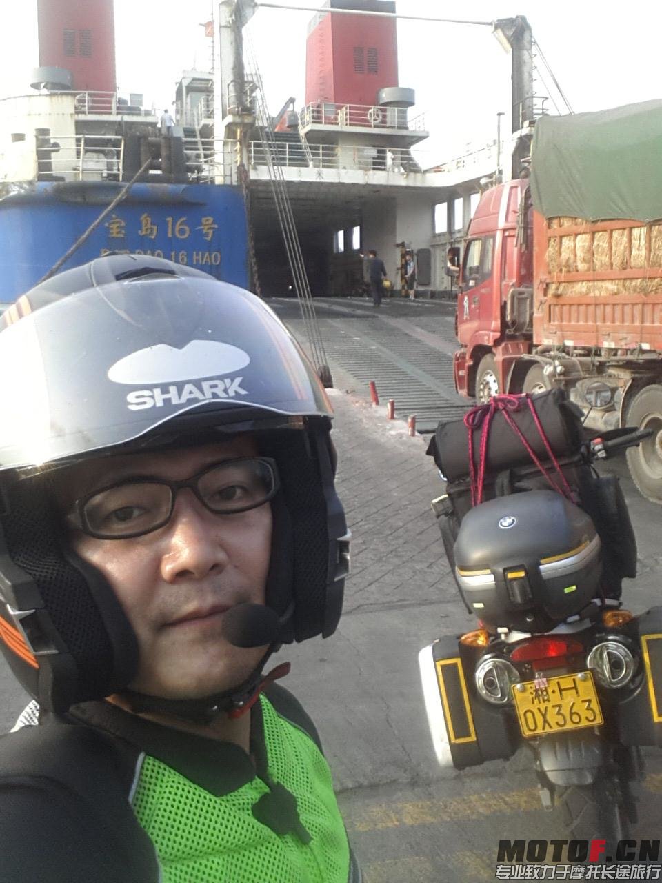 20140423_173253.jpg
