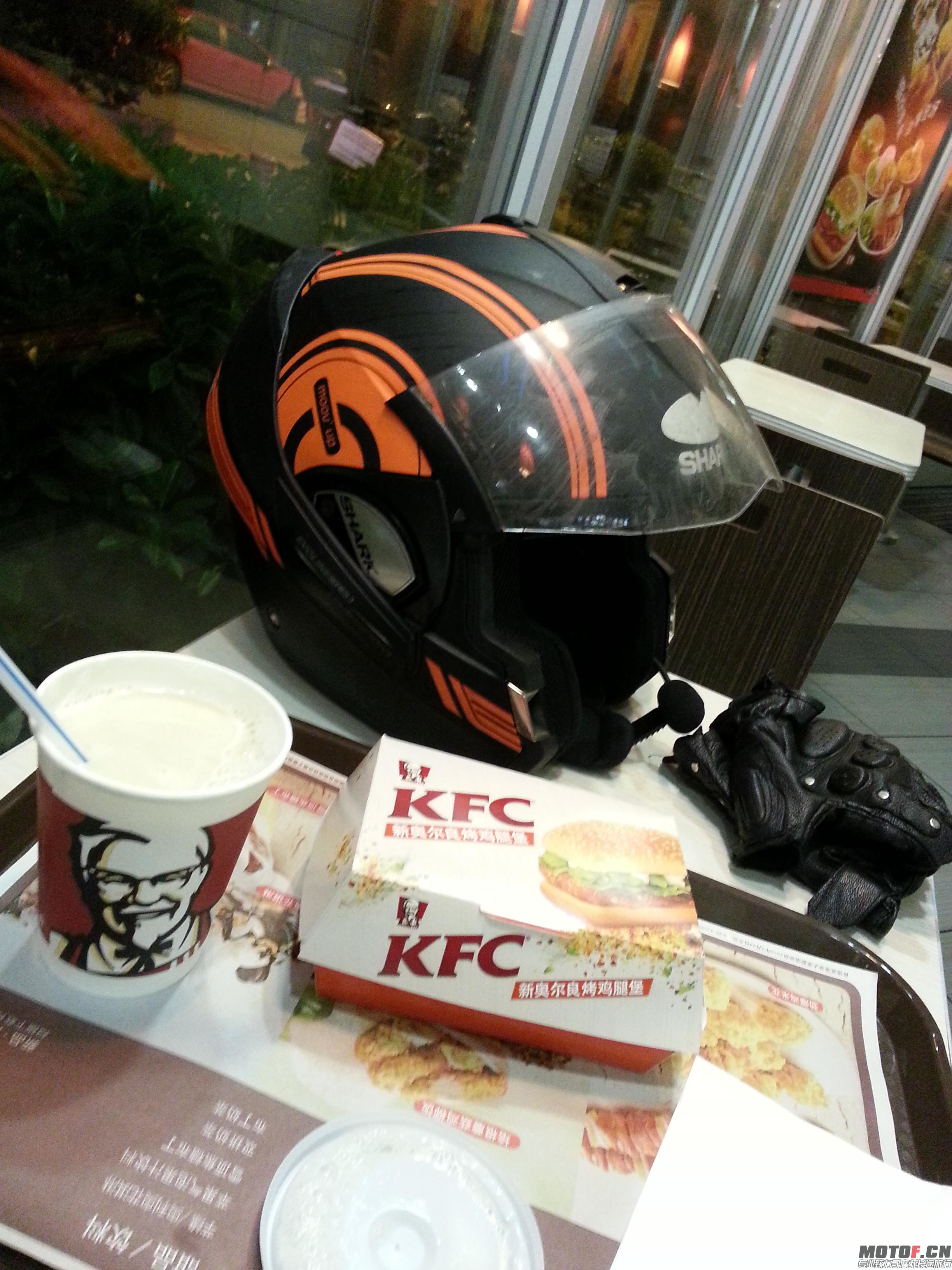 20140424_044838.jpg