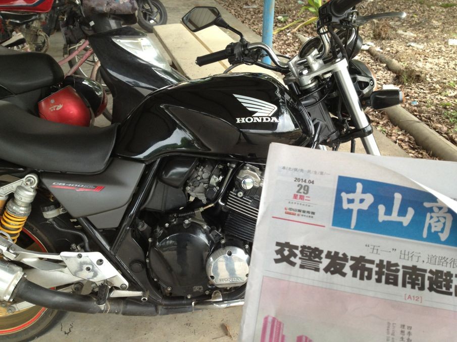 QQ图片20140429103150.jpg
