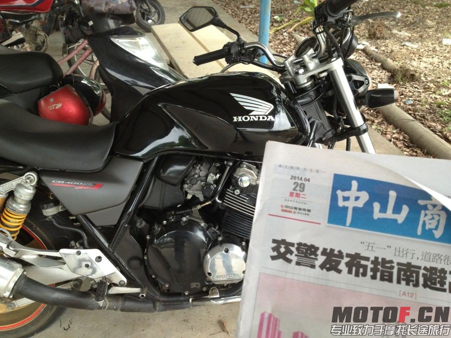 QQ图片20140429103150.jpg