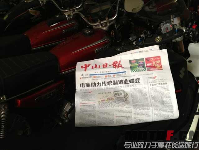 QQ图片20140425162000.jpg