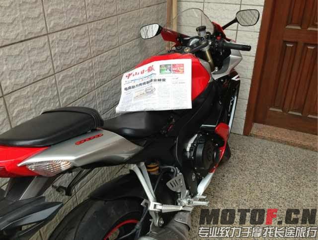 QQ图片20140425162209.jpg