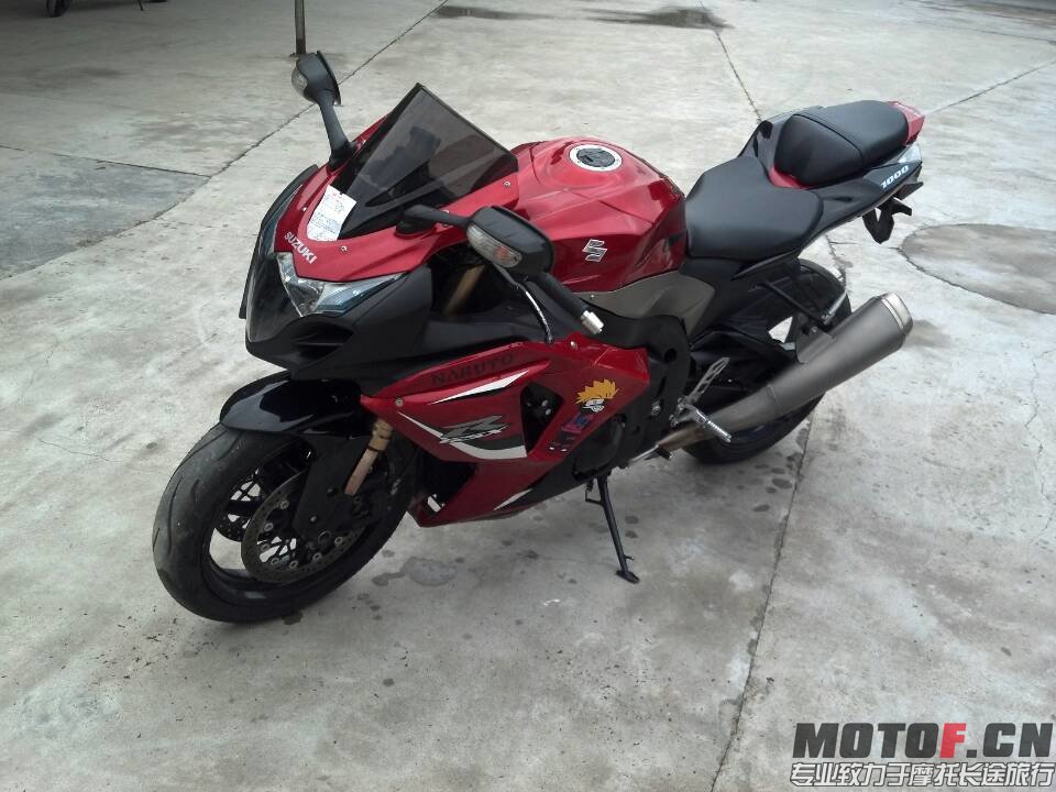 mmexport1398944590246.jpg