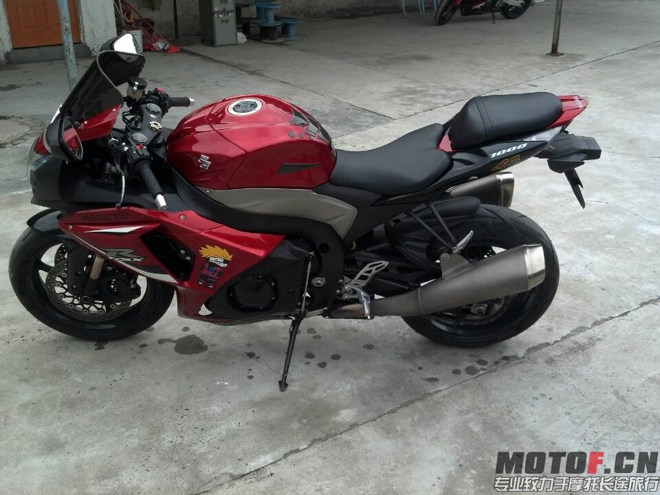 mmexport1398944597645.jpg