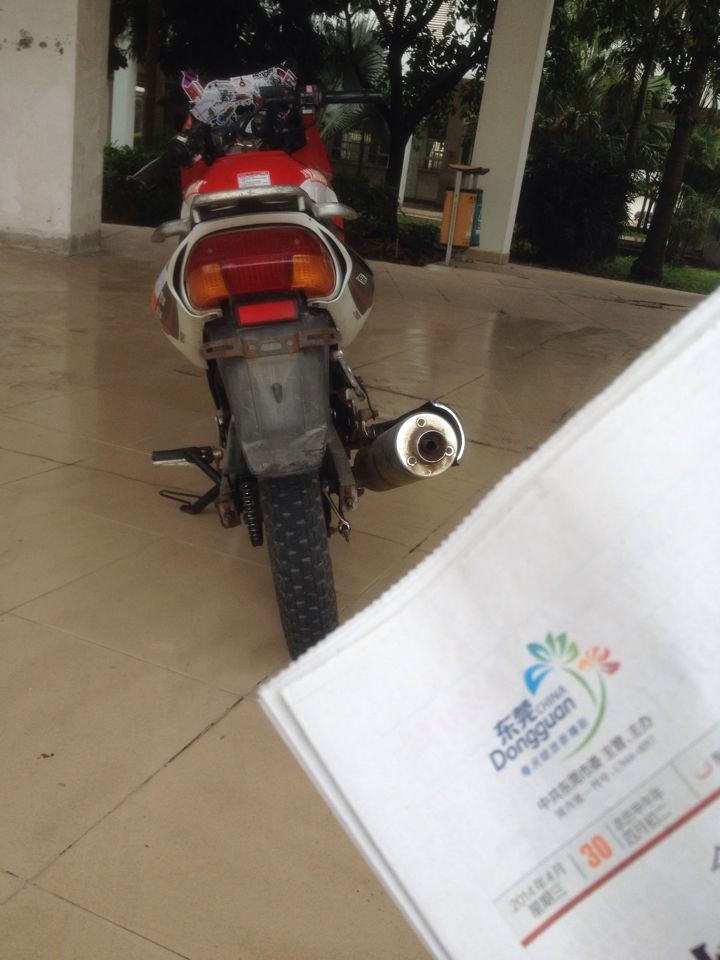 QQ图片20140501112746.jpg