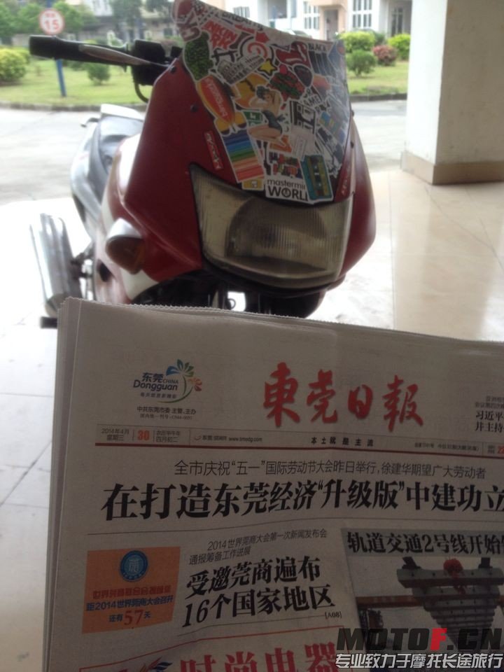 QQ图片20140501112740.jpg
