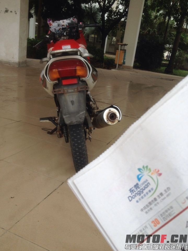 QQ图片20140501112746.jpg
