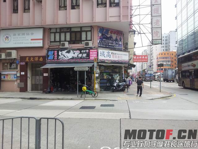 20140430_145750.jpg