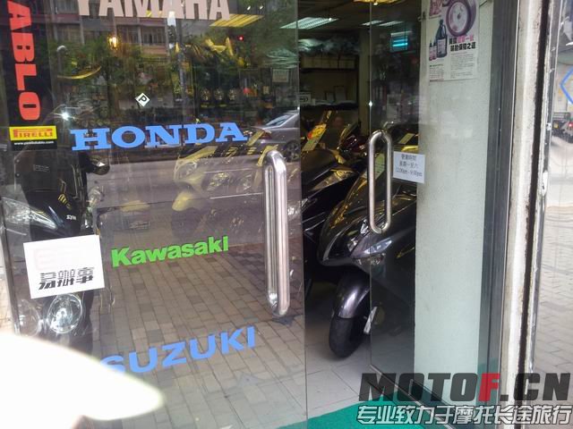 20140430_145815.jpg