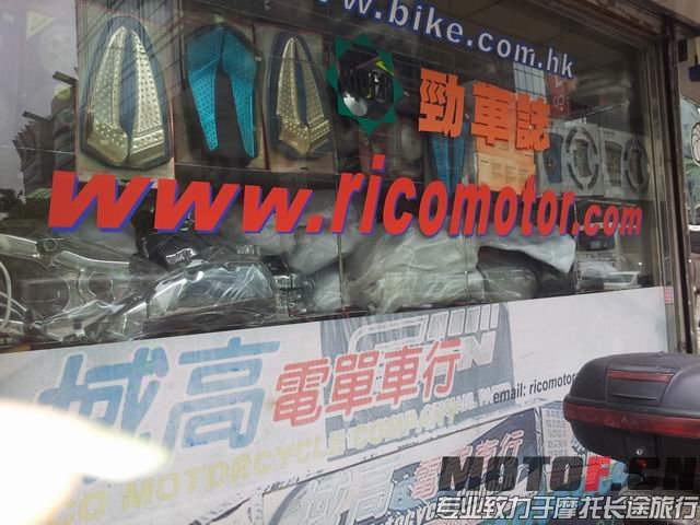 20140430_145828.jpg