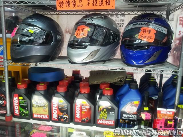 20140430_152518.jpg