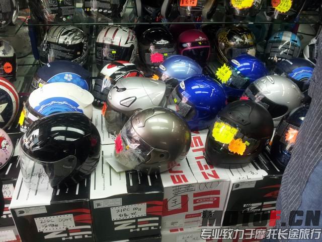 20140430_152542.jpg
