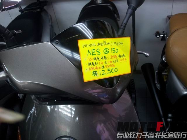 贵过金