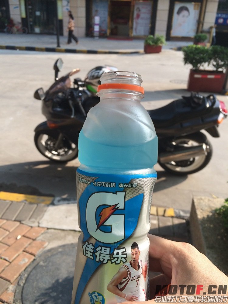 精神一下