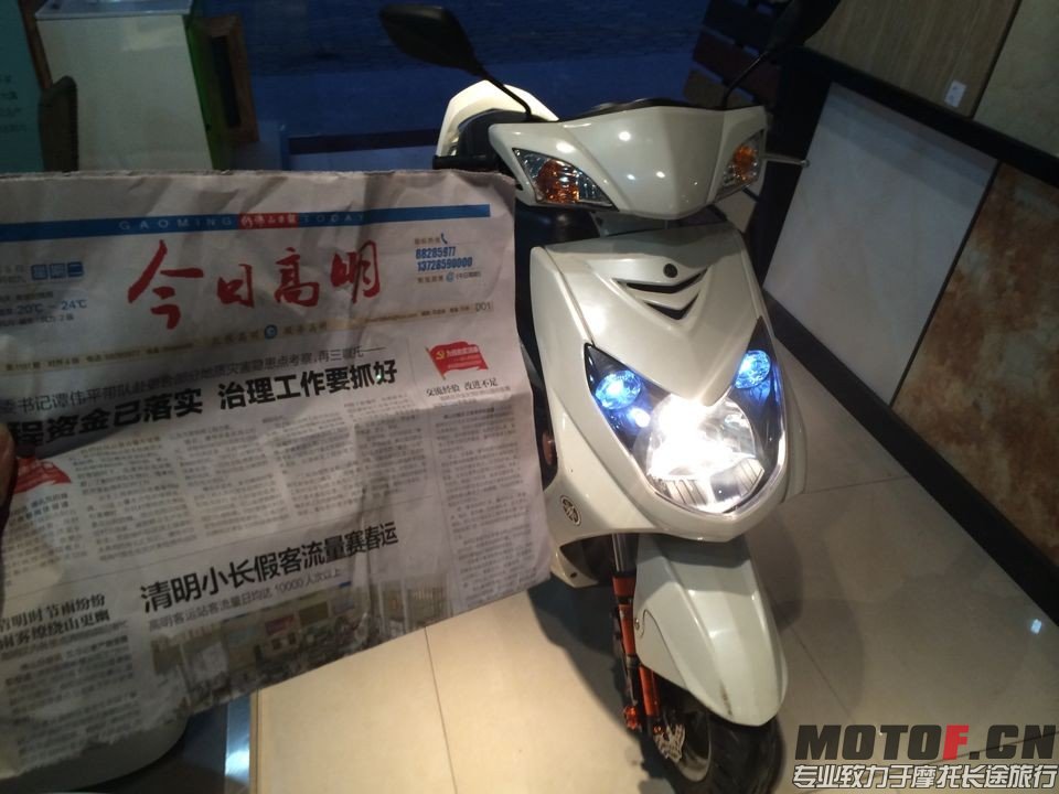 QQ图片20140503002856.jpg