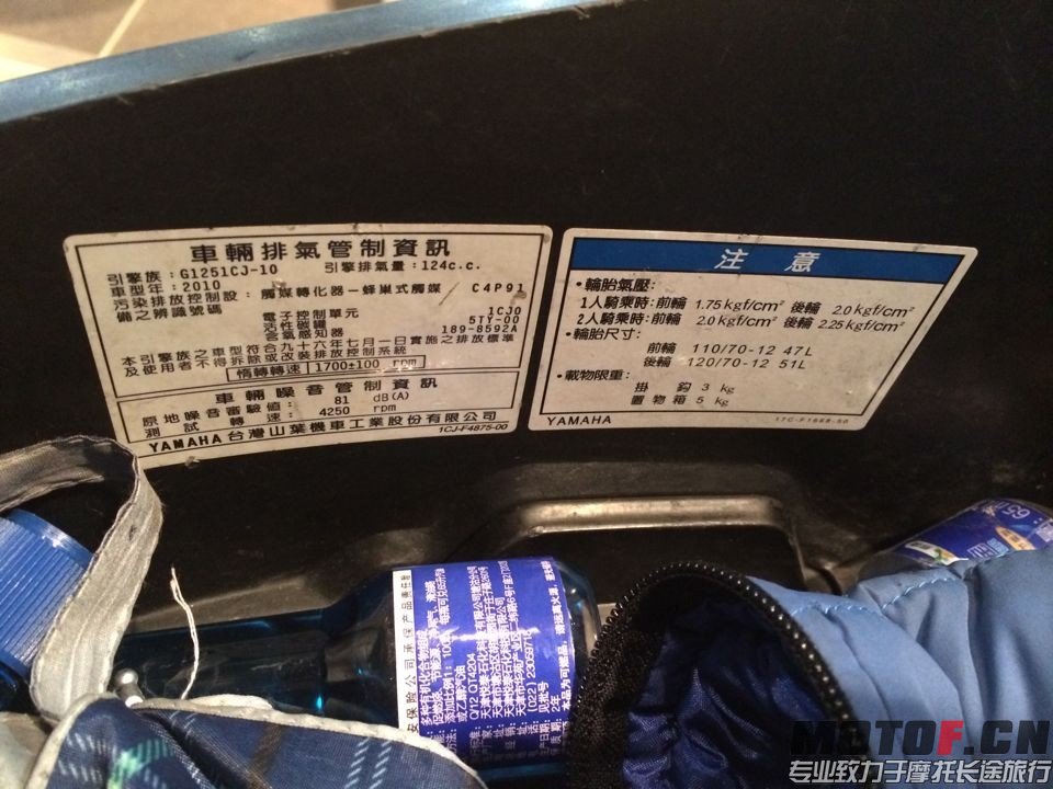 QQ图片20140503002912.jpg