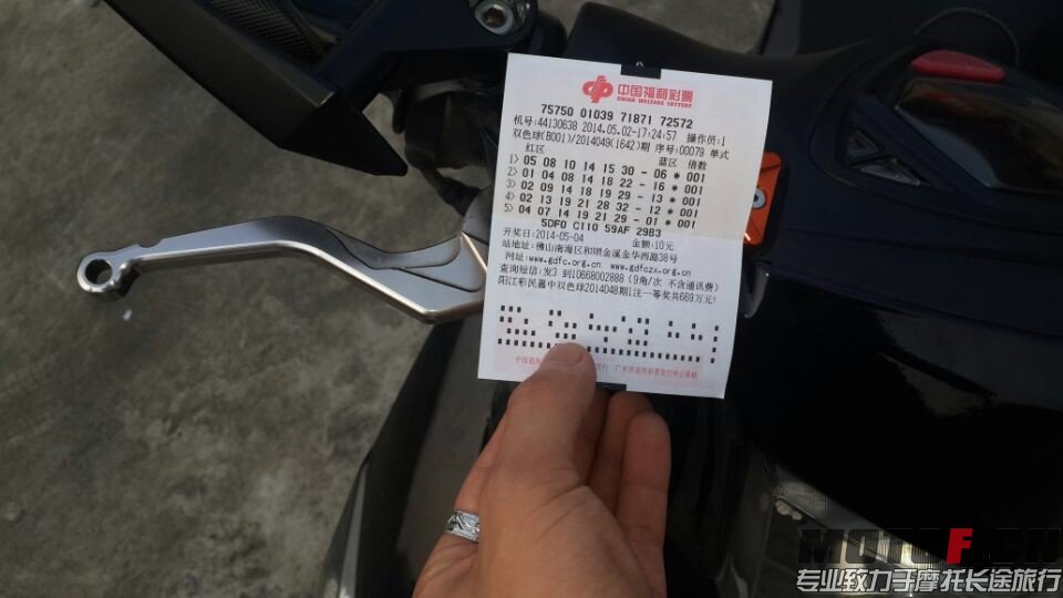 QQ图片20140503003141.jpg