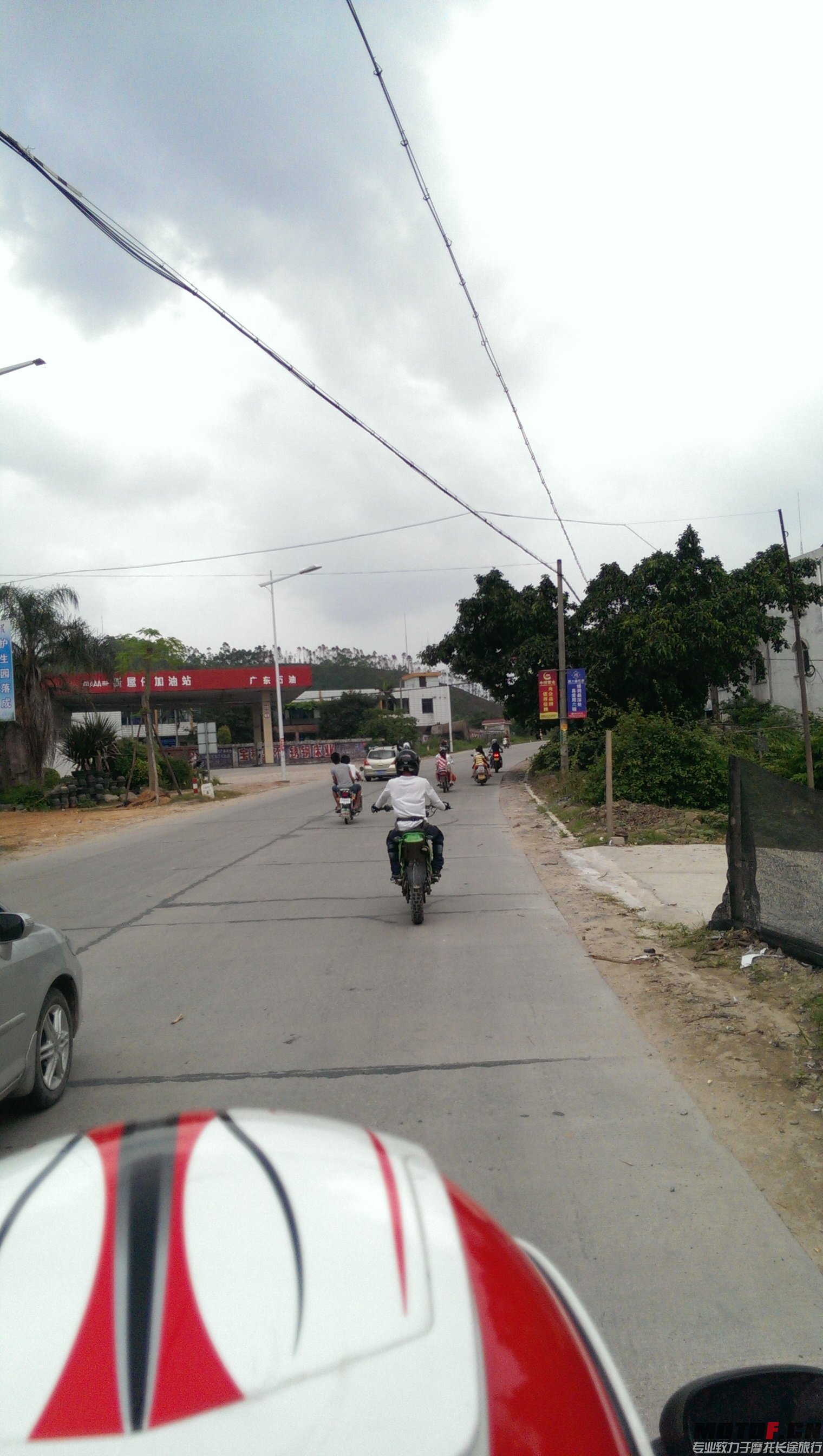 IMAG1082.jpg