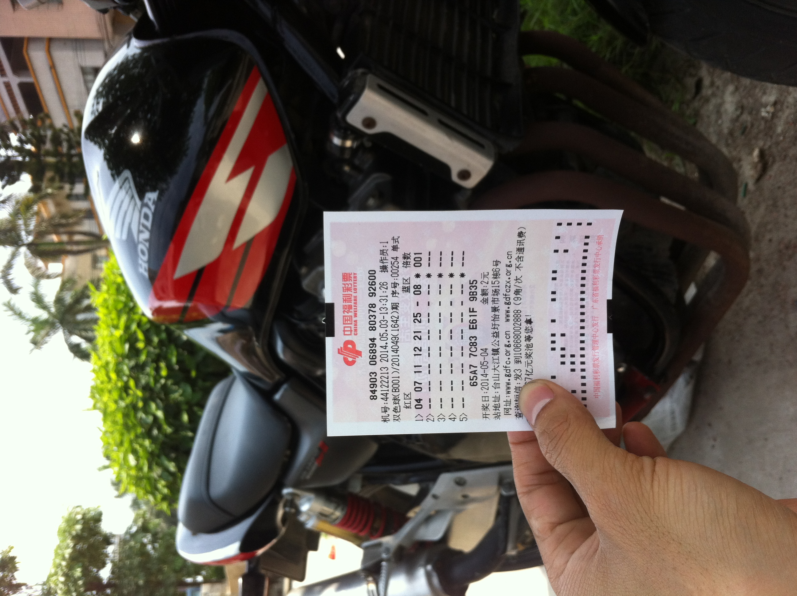 照片 784.jpg