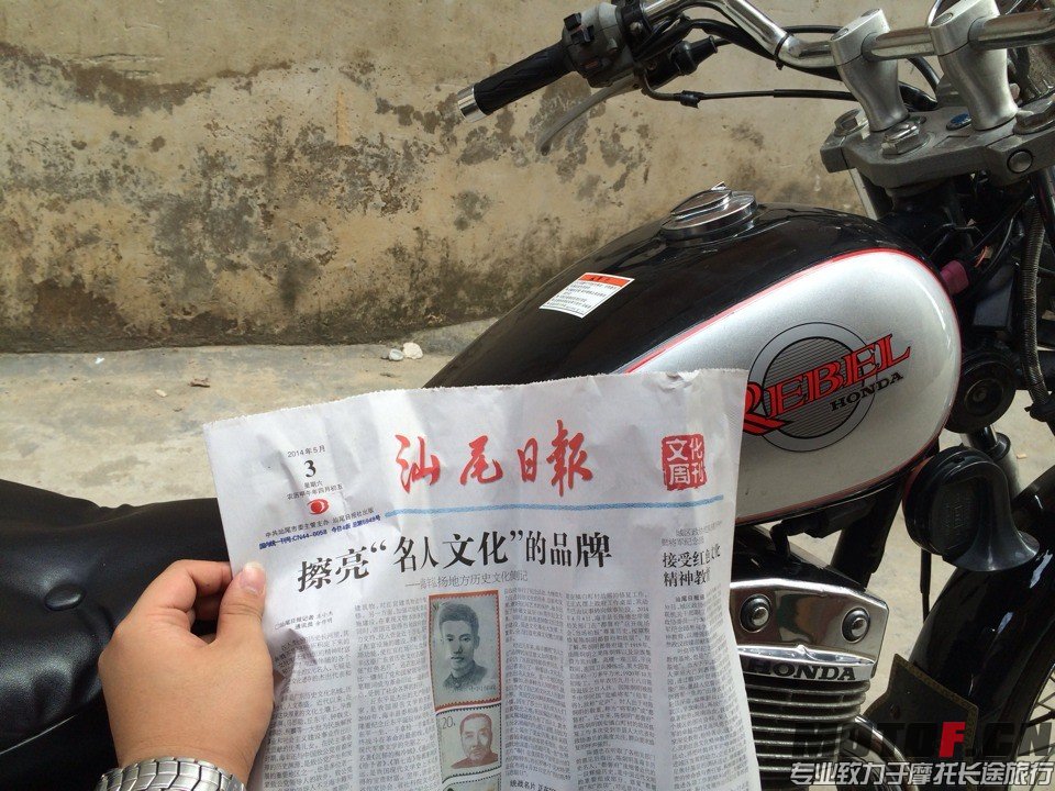 QQ图片20140503142032.jpg