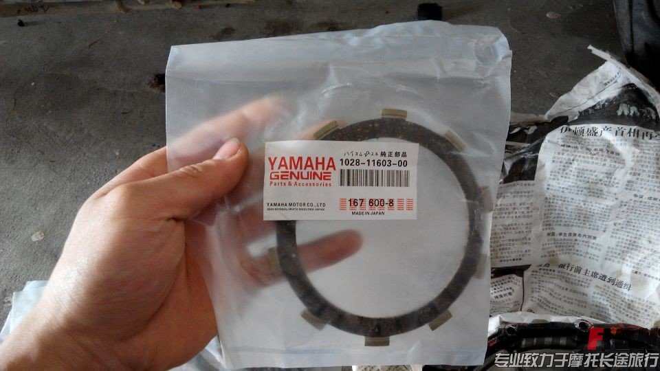 QQ图片20140502201940.jpg