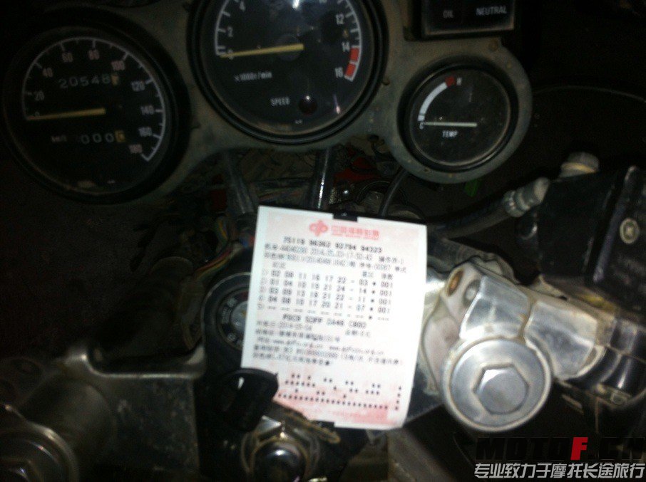QQ图片20140503190748.jpg