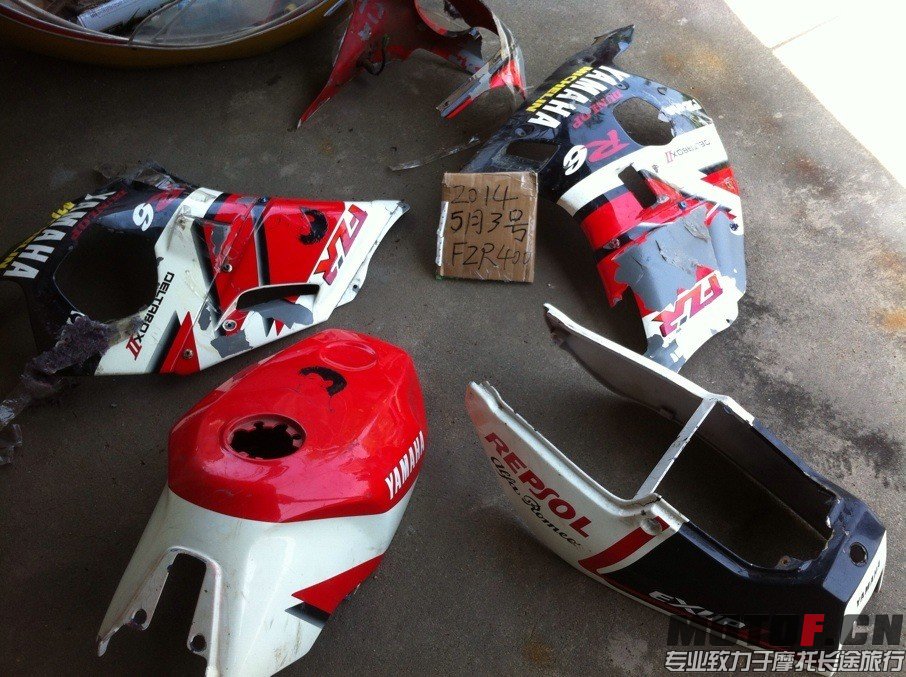 QQ图片20140503204710.jpg