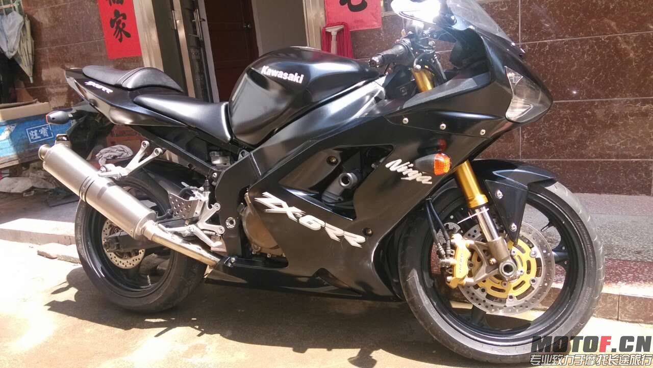 mmexport1399164423558.jpg