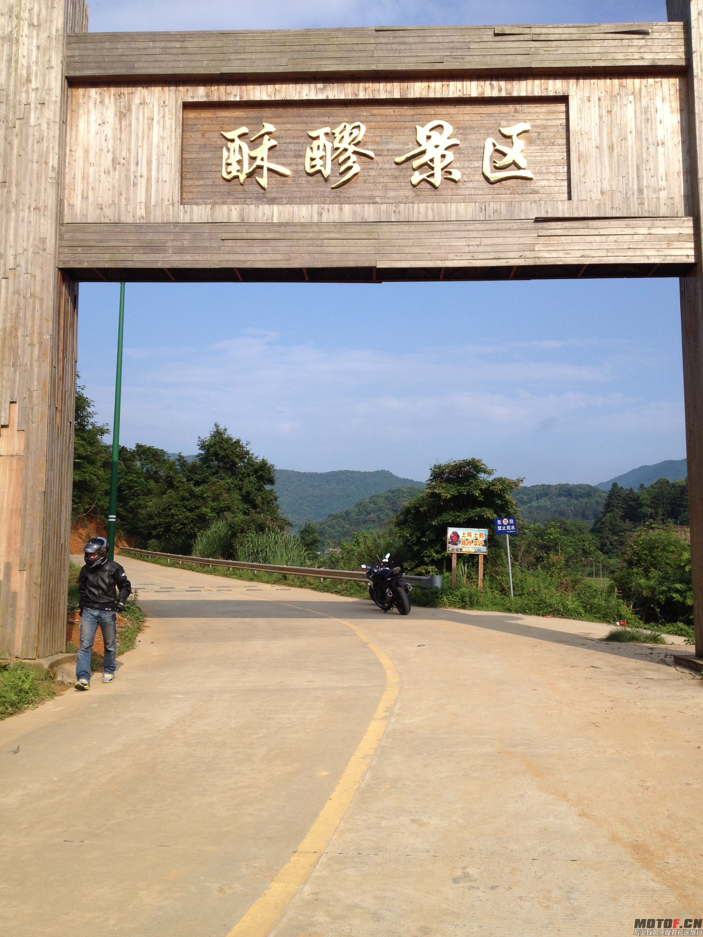IMG_0125 - 副本.JPG