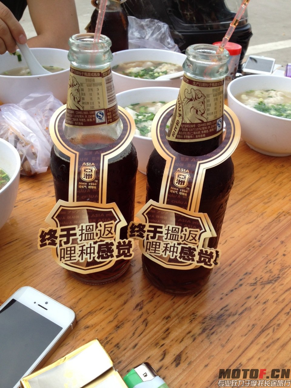 IMG_0210 - 副本.JPG