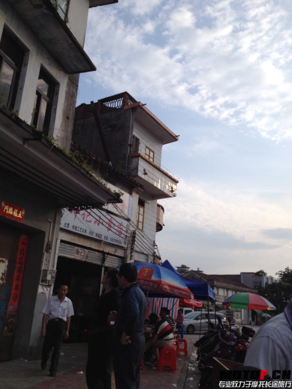 IMG_0213 - 副本.JPG