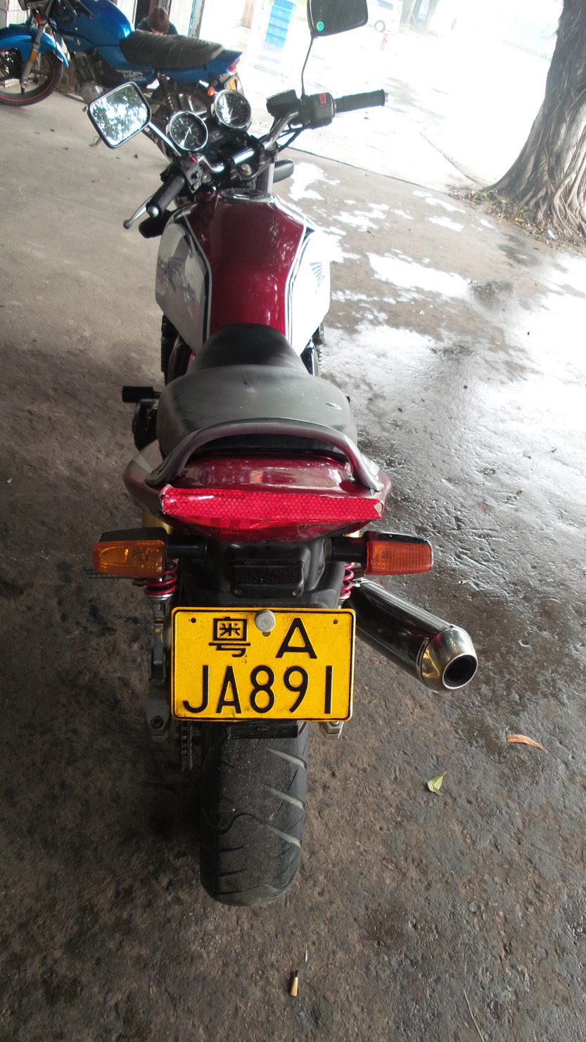 20140504_110631.jpg