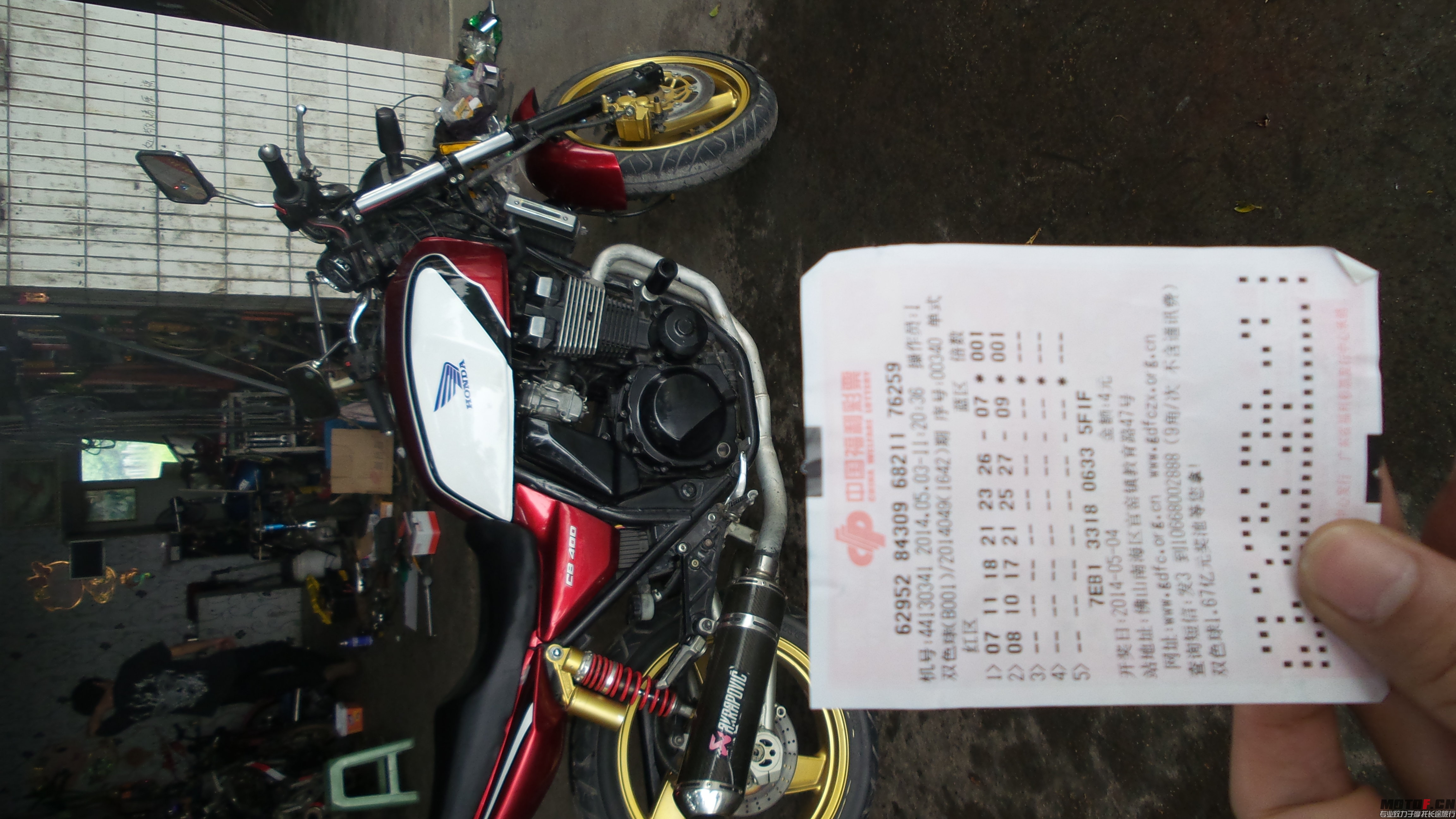20140504_110538.jpg