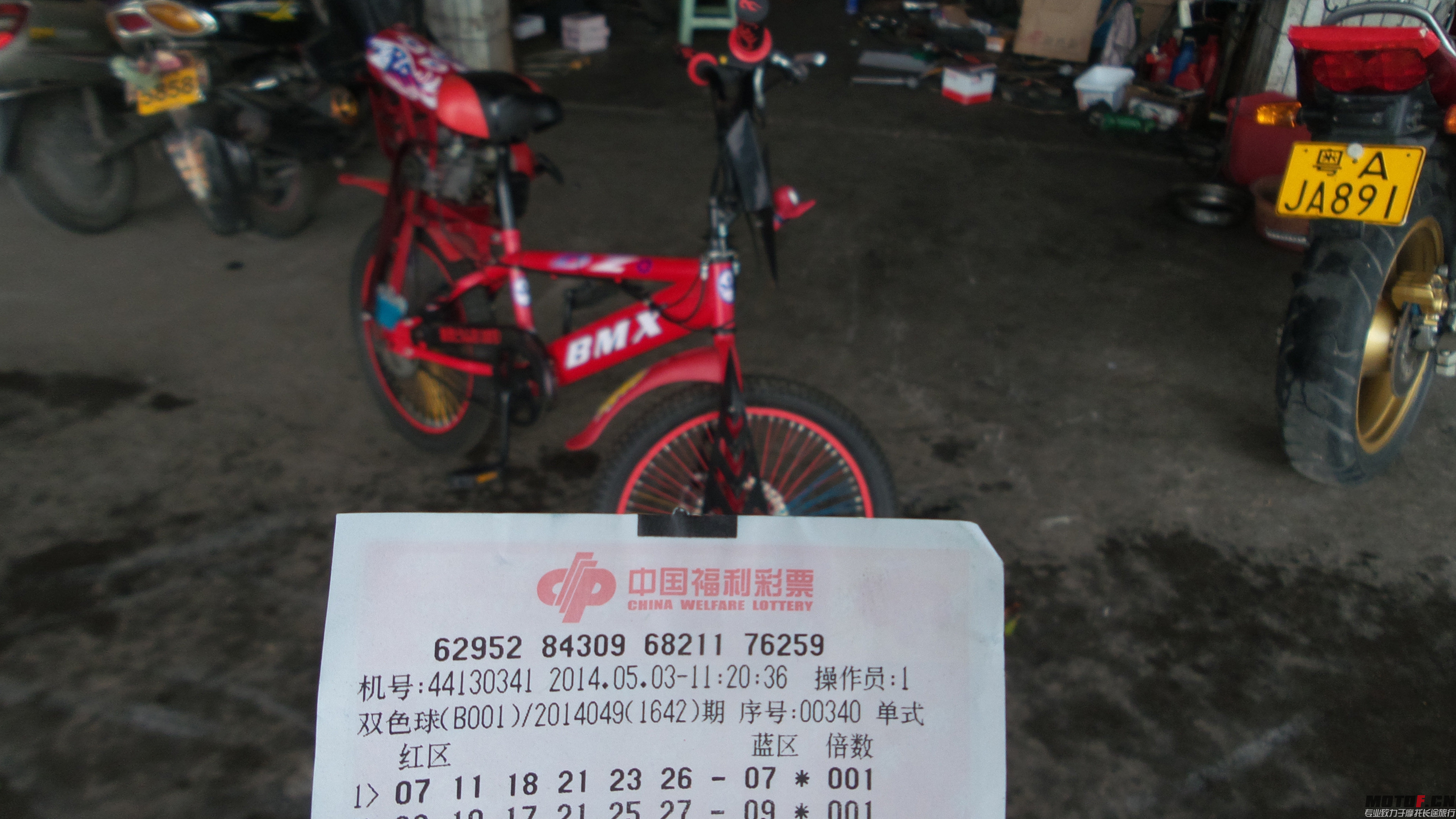 20140504_111055.jpg