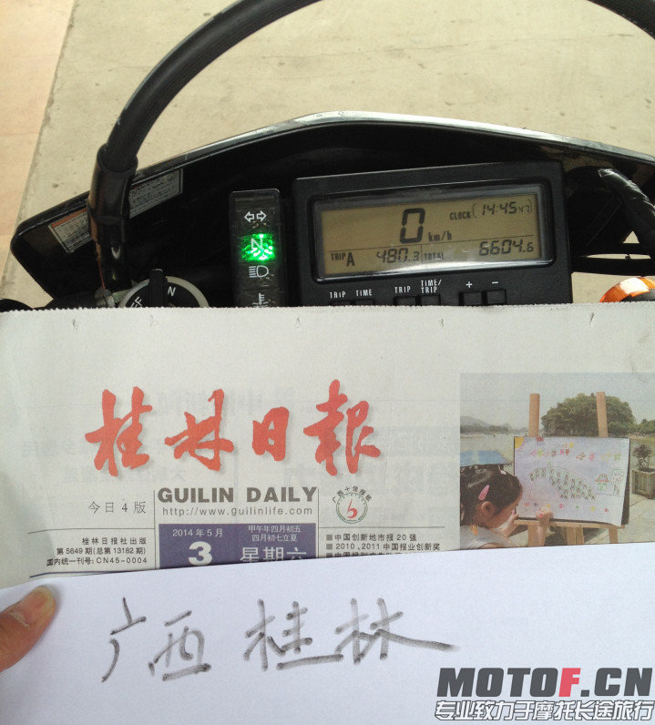 IMG_3047_旋转_副本1.jpg