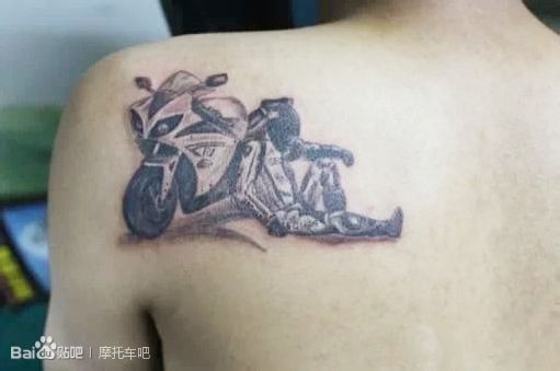形成