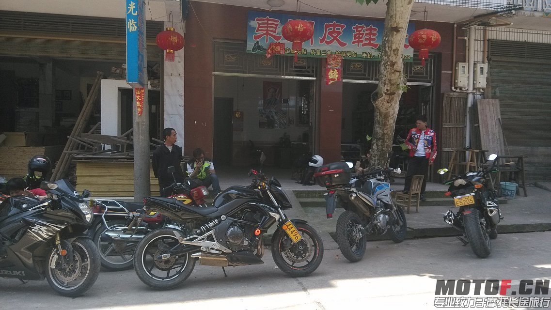 5月2号早上车队汇合，准备出发株洲1.jpg