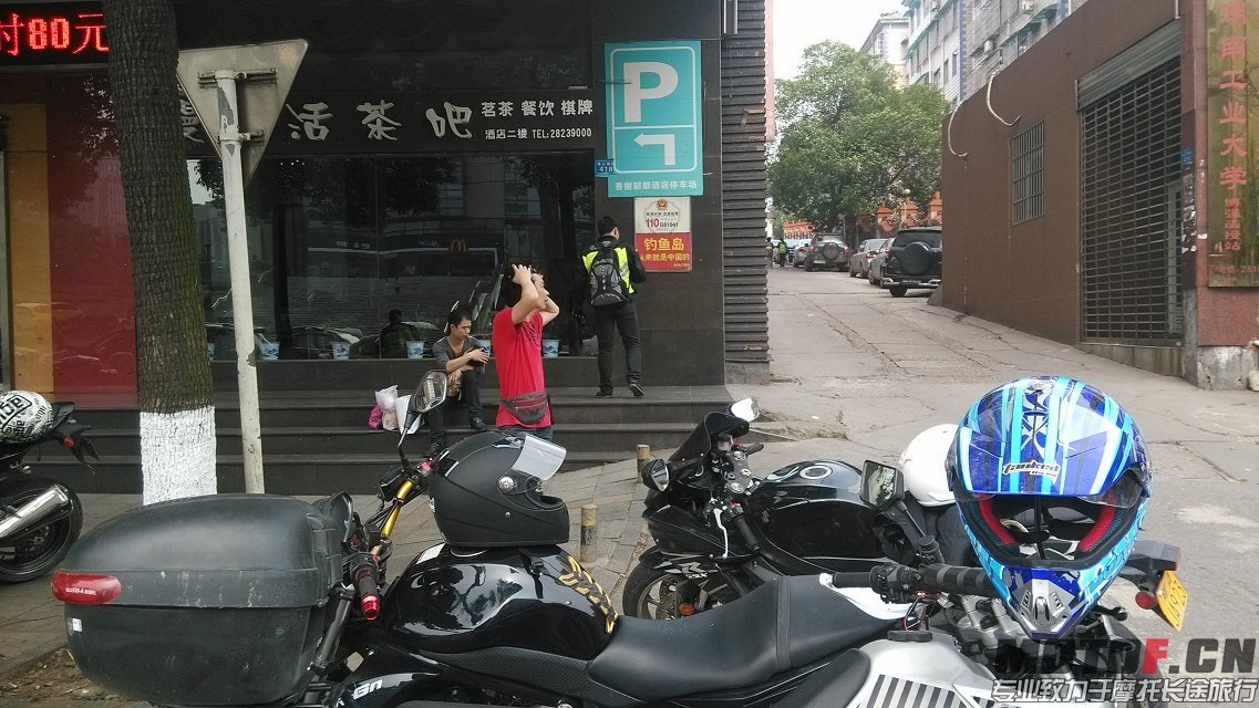 5月2号中午到达株洲找酒店1.jpg