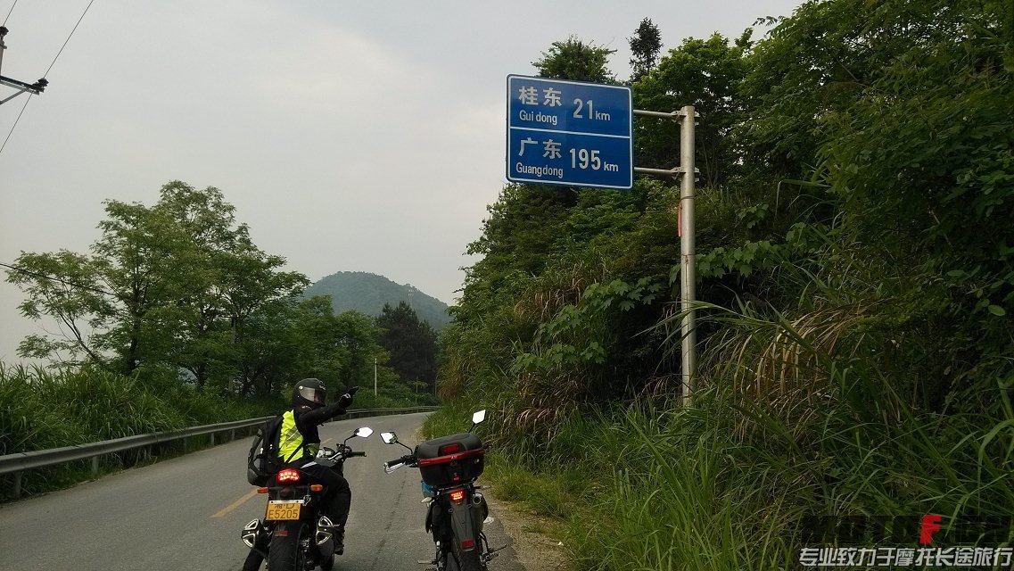 5月3号天气很好，一路106回来12.jpg