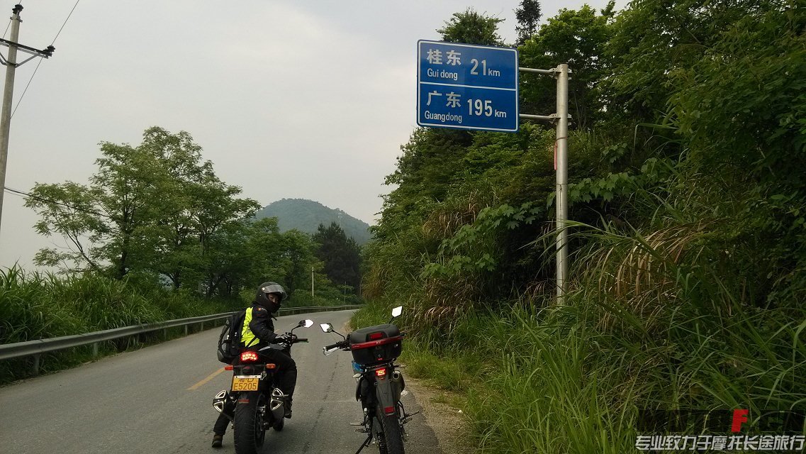 5月3号天气很好，一路106回来13.jpg