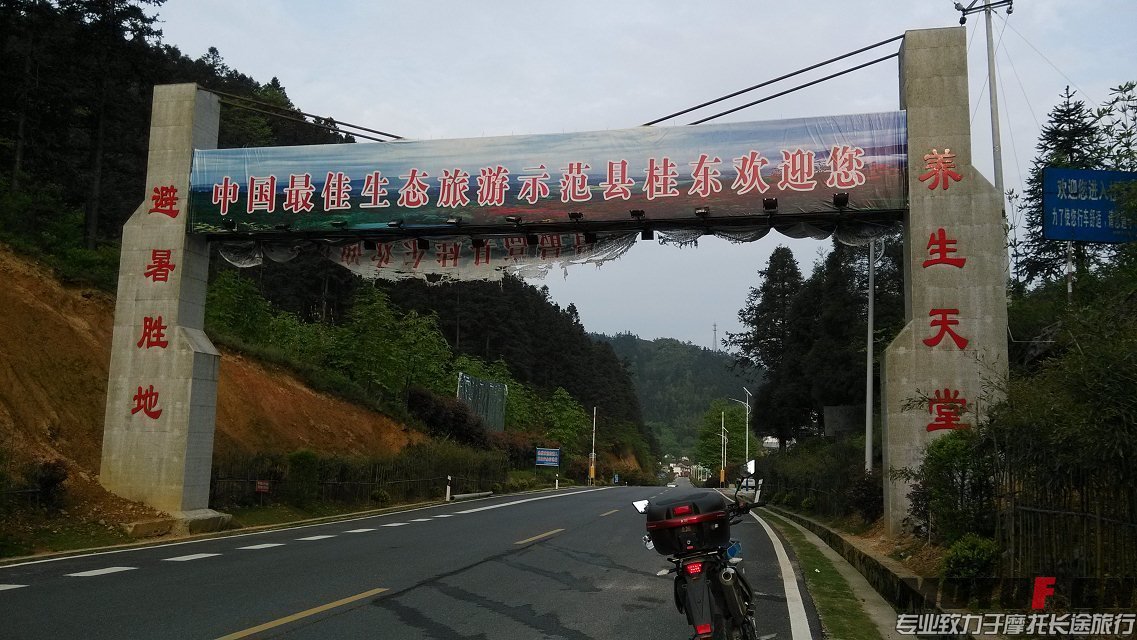 5月3号天气很好，一路106回来15.jpg