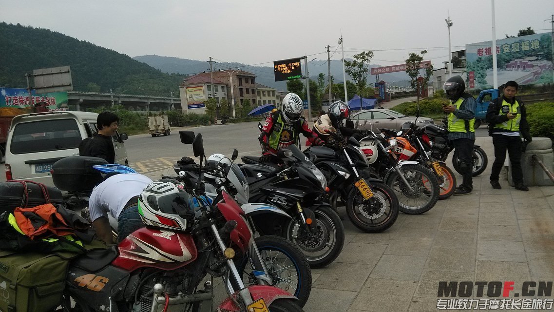5月3号中途景区 炎帝陵8.jpg