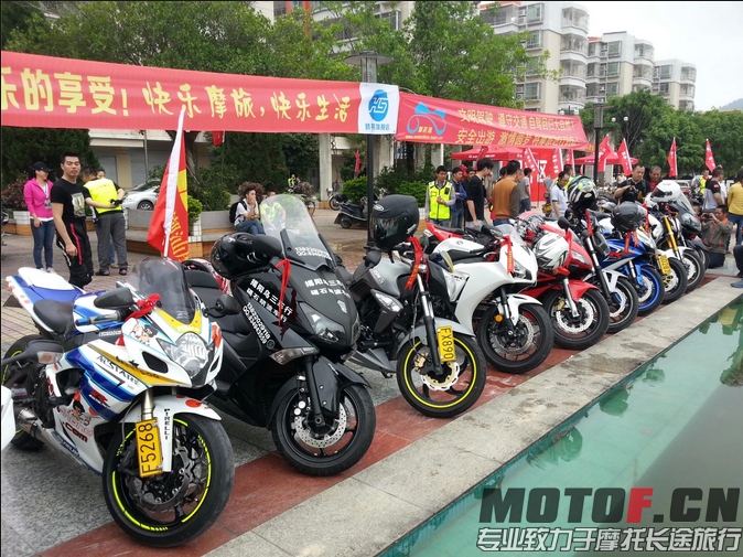 QQ截图20140504184252.png