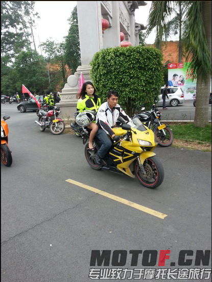 QQ截图20140504190101.png