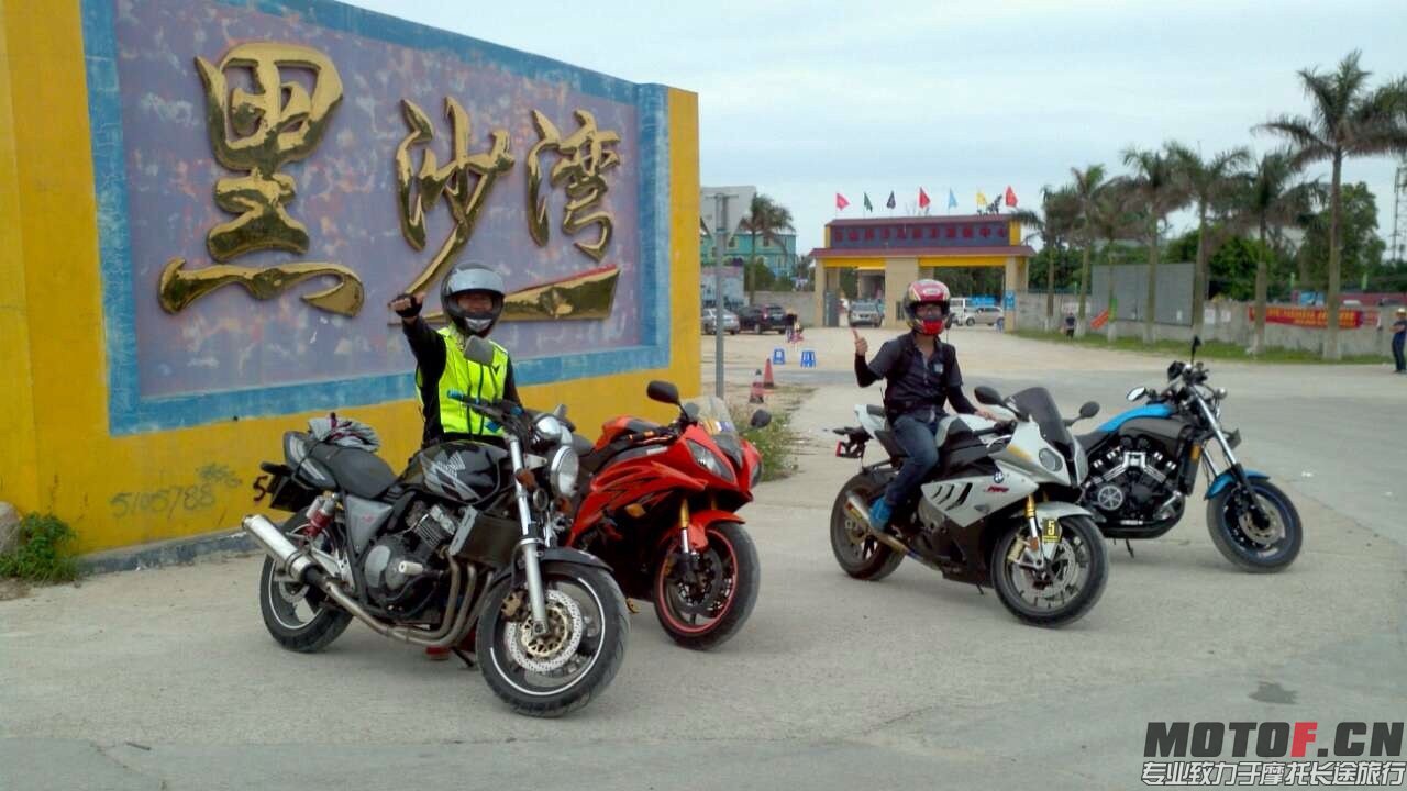 mmexport1399289639930.jpg